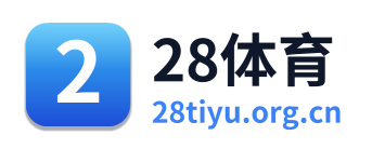 28体育